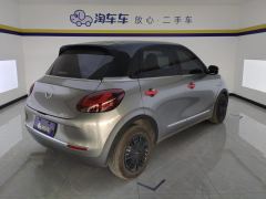 Wuling Bingo Binguo 410km Lingxi Premium Edition - ფოტო 2