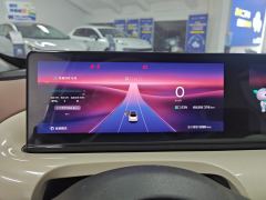 Wuling Bingo Binguo 410km Lingxi Premium Edition - ფოტო 20
