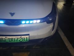 Neta U Nezha U-II 401km Lite Lithium iron phosphate - photo 4