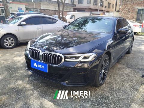 2023 BMW 5 Series 530Li Premier M Sport Package - ავტომობილი ჩინეთიდან