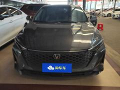 Changan Rui Cheng PLUS 1.5T Premium Version - ფოტო 3
