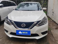 Nissan Sylphy Classic 1.6L XE Comfort Edition - photo 3
