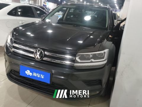 2022 Volkswagen Tharu 280TSI RWD Luxury Edition - ავტომობილი ჩინეთიდან