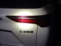 Wuling Kaijet 1.5T CVT Premier - ფოტო 5