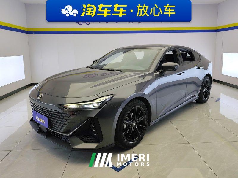 Changan UNI-V 1.5T Premium Version - car from China