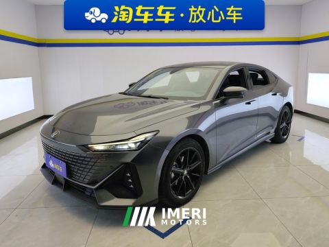 2022 Changan UNI-V 1.5T Dual Clutch Premium - ავტომობილი ჩინეთიდან