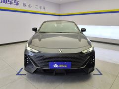 Changan UNI-V 1.5T Premium Version - photo 3