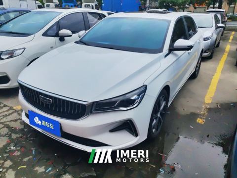 2023 Geely Emgrand Champion 1.5L CVT Flagship - ავტომობილი ჩინეთიდან
