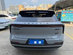 Chégan V 260T Edition - ფოტო 8