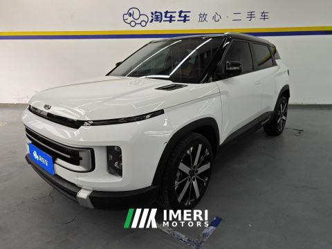 2023 Geely ICON 1.5T Edition - ავტომობილი ჩინეთიდან