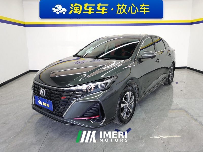 Changan Eado PLUS Blue Whale NE 1.4T GDI Dual-Clutch Premium Edition - car from China