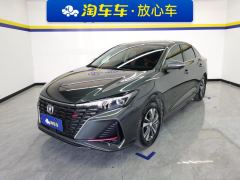 Changan Eado PLUS Blue Whale NE 1.4T GDI Dual-Clutch Premium Edition - photo 1