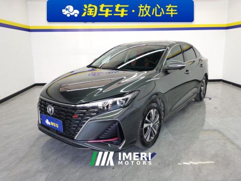 2022 Changan Eado PLUS NE 1.4T GDI Premium Edition - ავტომობილი ჩინეთიდან