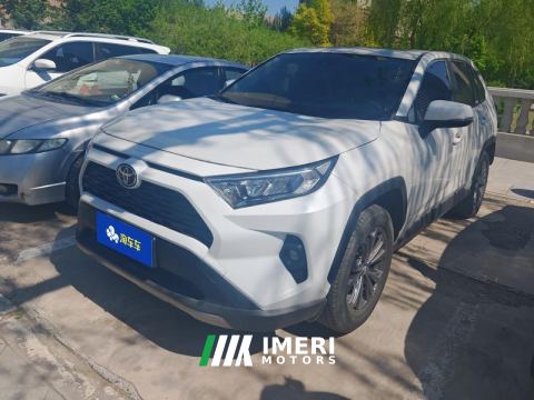 2023 Toyota RAV4 Rongfang RAV4 2.0L 2WD Edition - ავტომობილი ჩინეთიდან