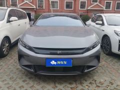 BYD Han Edition EV 715km 2WDFlagship Version - photo 3