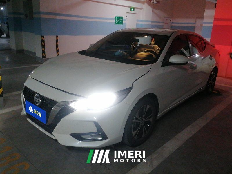 Nissan Sylphy 1.6L CVT XL Delight Edition