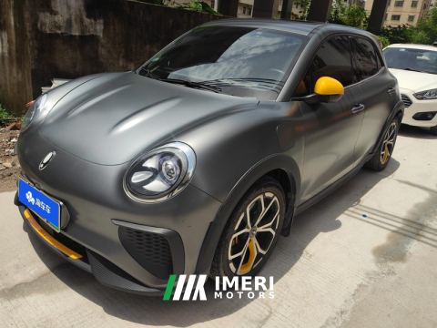 2023 ORA Good Cat GT Mulan Edition 401km Prestige - car from China