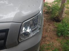 Foton Tuouyano 2.0T 5/7/9 - ფოტო 4