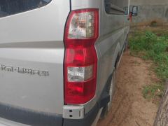Foton Tuouyano 2.0T 5/7/9 - ფოტო 5
