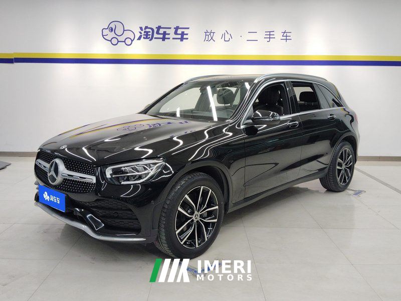 Mercedes-Benz GLC 260 L 4MATIC Luxury