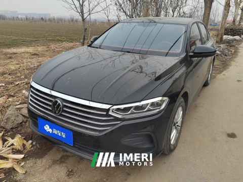 2023 Volkswagen Lavida 1.5L Automatic Deyi Edition