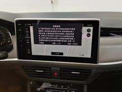 Volkswagen Bora 300TSI Edition - ფოტო 17
