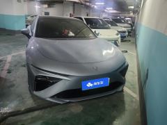 Neta S EREV Edition 310km 1160 Edition - photo 1