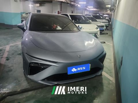 2022 Neta S EREV Edition 310km 1160 Edition - car from China
