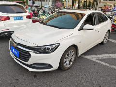 Chevrolet Monza 320 Edition - ფოტო 1