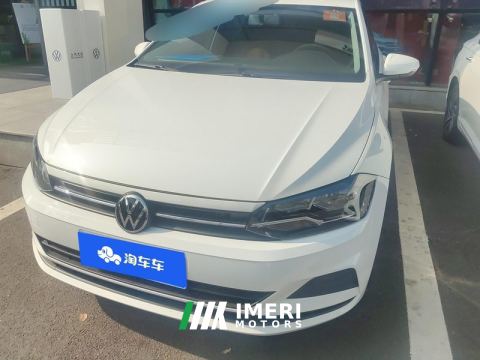 2023 Volkswagen Polo Plus 1.5L Automatic Indulgence Typography