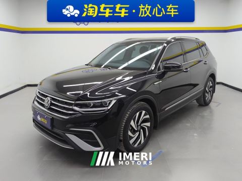 2023 Volkswagen Tiguan L 300TSI RWD Smart Edition 5-seater