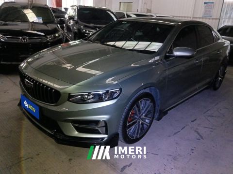 2023 Geely Xingui 1.5T Edition - ავტომობილი ჩინეთიდან