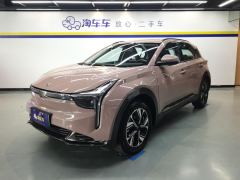 Neta U Nezha U-II 401km Lite Lithium iron phosphate - ფოტო 1