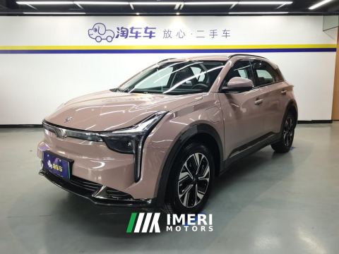 2022 Neta U Nezha U-II 401km Lite Lithium iron phosphate - car from China