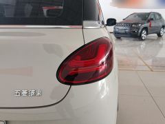 Wuling Bingo Binguo 333km Joy Edition - photo 5