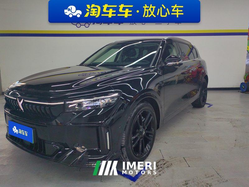 Voyah FREE 210km 4WD Ultra Long Range Intellectual Driving Edition