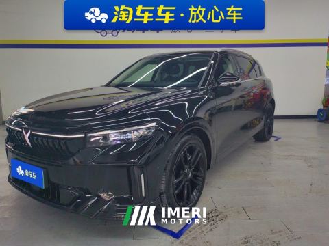 2024 Voyah FREE 210km 4WD Ultra Long Range Intellectual Driving Edition - ავტომობილი ჩინეთიდან