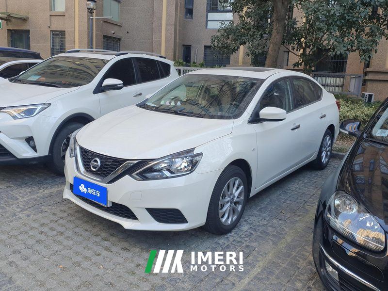 Nissan Sylphy Classic 1.6L Luxury Edition