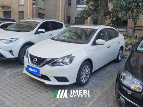 2024 Nissan Sylphy Classic 1.6L Luxury Edition - ავტომობილი ჩინეთიდან
