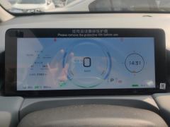 Aion Y Plus 510km 510 Joy Edition Lithium iron phosphate - ფოტო 14