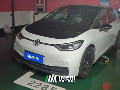 2024 Volkswagen ID.3 450km Edition - car from China
