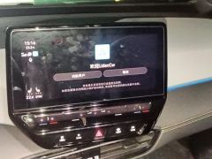 Volkswagen ID.3 450km Edition - photo 17