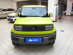 Baojun Yep 303km Flagship Edition - ფოტო 3