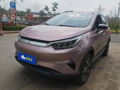 BYD Yuan Pro 320km Luxury Edition - ფოტო 1