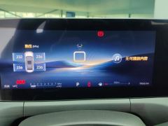 Buick Verano Pro 1.5T Joy Edition - photo 20