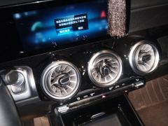 Mercedes-Benz GLB 220 Dynamic - photo 17