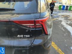 Bestune T55 1.5T - ფოტო 5