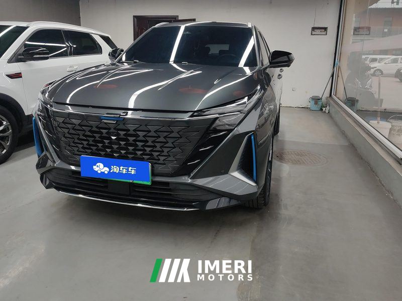 Oshan Aoshang Z6 New Energy 1.5T 150km flagship plus