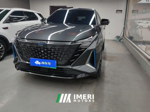 2023 Oshan Z6 1.5T 150km FlagshipPLUS - ავტომობილი ჩინეთიდან