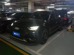 Audi Q5L 45 TFSI Luxury Dynamic - photo 1